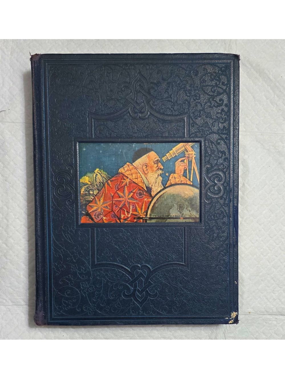 The New Wonder World: A Library of Knowledge Vol. I World & Its Peoples